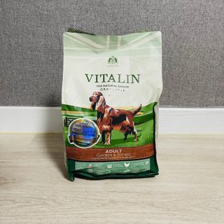 영국 바이탈린 강아지 애견사료 2kg — 5점을 준 리뷰어가 2021년 6월 올린 사용 사진