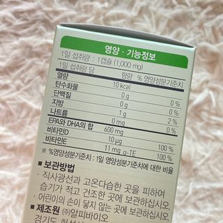 J님이 올린 리뷰 사진 3