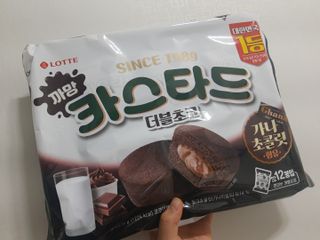 롯데제과 까망카스타드 더블초코 — 5점을 준 리뷰어가 2021년 5월 올린 사용 사진