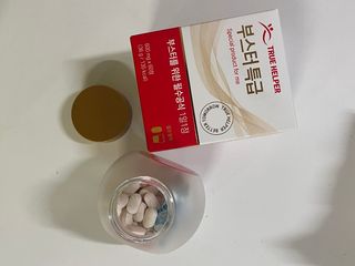 임수님이 올린 리뷰 사진 2