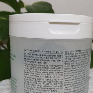 키노닉스 양배추 카밍 진정 토너패드 — 5점을 준 리뷰어가 2021년 9월 올린 사용 사진