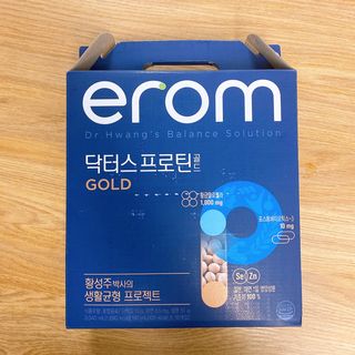이롬 erom 닥터스 프로틴 골드 — 4점을 준 리뷰어가 2021년 4월 올린 사용 사진