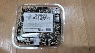 블링데코님이 올린 리뷰 사진 2