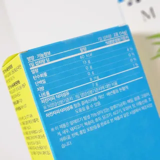 메디포스트 모비타 바디코드 식이섬유 차전자피에 빠지다 30포 — 5점을 준 리뷰어가 2022년 12월 올린 사용 사진