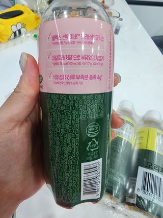 더그레잇티 콤부차 [매일유업] 더그레잇티 44kcal 콤부차 300ml *12개입 (오리지널 6개+베리리치 6개) — 5점을 준 리뷰어가 2023년 8월 올린 사용 사진