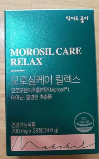 종8님이 올린 리뷰 사진 3