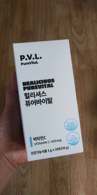 응꼬발랄은남매맘님이 올린 리뷰 사진 2