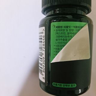 식신부부님이 올린 리뷰 사진 2