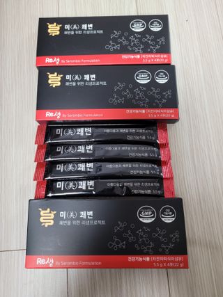 새롬바이오 리생 [미쾌변] 차전자피 식이섬유 건강기능식품 3팩 — 3.5점을 준 리뷰어가 2021년 6월 올린 사용 사진