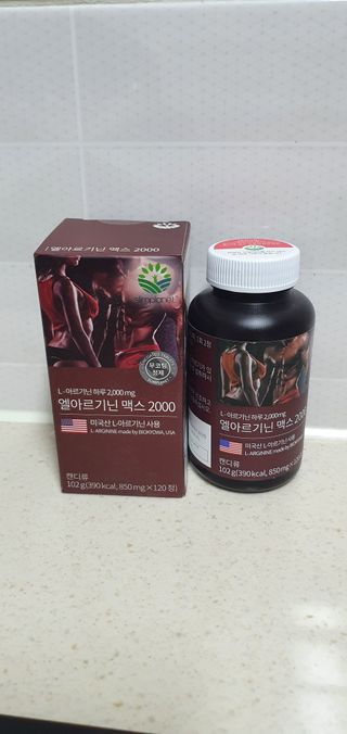 동딩이님이 올린 리뷰 사진 3