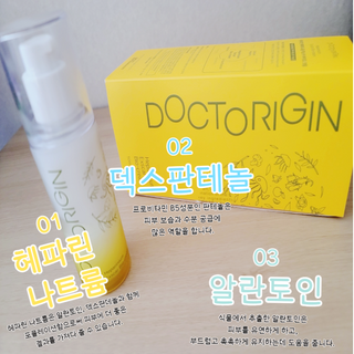 8년째캠핑중님이 올린 리뷰 사진 1