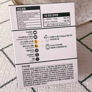[벳크로스] 덴타스코 고양이 1종 (구강&덴탈) / 2g x 30 — 5점을 준 리뷰어가 2022년 12월 올린 사용 사진