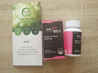 빠빠야님이 올린 리뷰 사진 1
