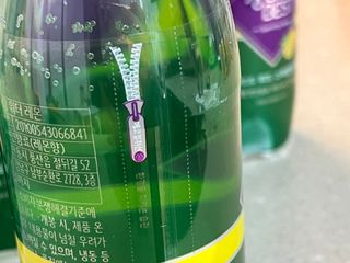 몽베스트 Montbest with Sparkling water Lemon OR Lime 20병(랜덤) — 5점을 준 리뷰어가 2022년 9월 올린 사용 사진