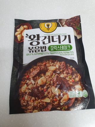 시온천사님이 올린 리뷰 사진 1
