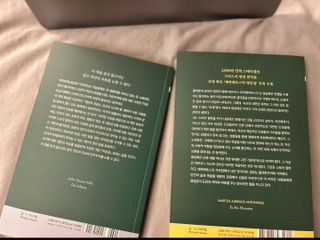 매의눈연어님이 올린 리뷰 사진 3
