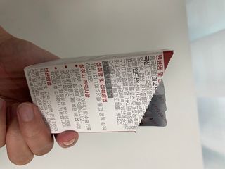 민쓰님이 올린 리뷰 사진 3