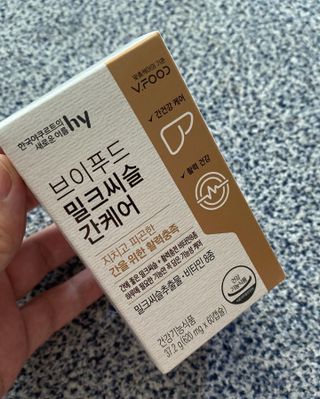 한화핫도그녀님이 올린 리뷰 사진 4