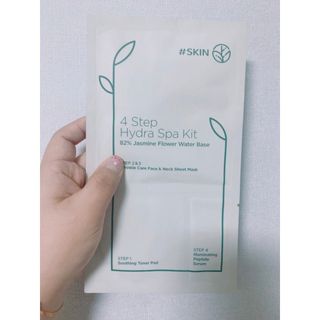 은미니미니님이 올린 리뷰 사진 4