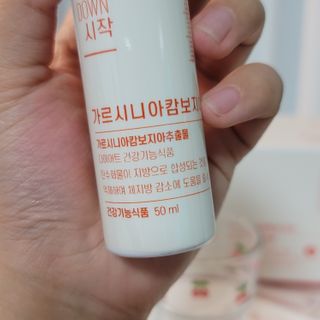 12월 15일 출시, 건강기능식품 브랜드 본리브 나 다운 시작 제품 3종 — 5점을 준 리뷰어가 2021년 2월 올린 사용 사진