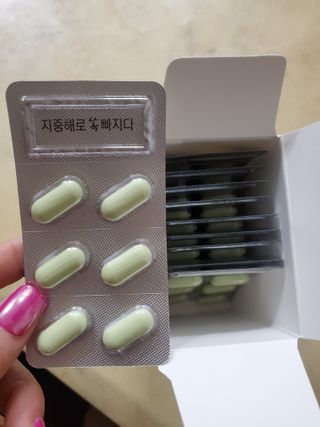 클린24시간 지중해로 쏙빠지다 1SET (800mg*60정) — 4점을 준 리뷰어가 2022년 9월 올린 사용 사진