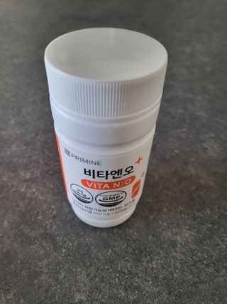 프리마인 성큼다가온 봄, 이너뷰티를 챙겨야 피부도 화사하게, 컨디션도 활기차게. 흡수율을 높인 고효율 비타민. — 5점을 준 리뷰어가 2022년 12월 올린 사용 사진