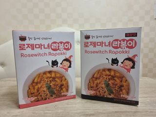 행복한곰탱이님이 올린 리뷰 사진 2