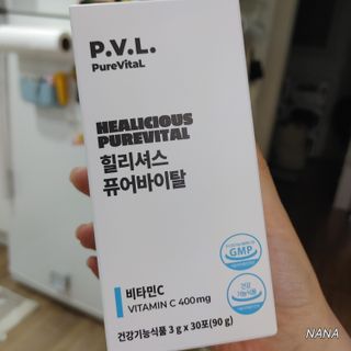 NANA님이 올린 리뷰 사진 1
