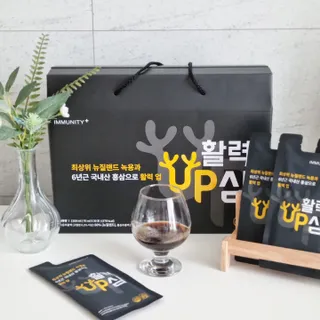 [이뮤니티플러스] 최고급녹용과 국내산 6년근 홍삼으로 활력업!!_ 활력UP삼 30포 1box — 5점을 준 리뷰어가 2022년 5월 올린 사용 사진
