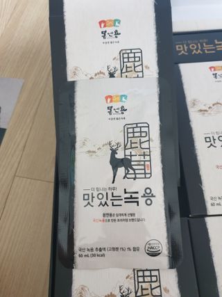 짱길이님이 올린 리뷰 사진 3
