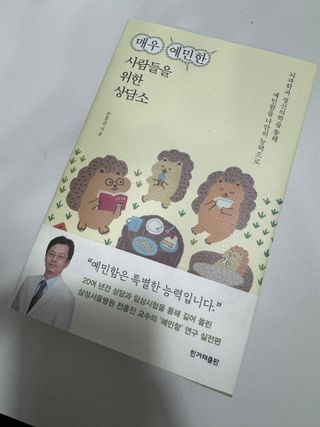 쿠키쿠님이 올린 리뷰 사진 1