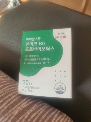 바이탈스푼덴마크BG프로바이오틱스 — 5점을 준 리뷰어가 2021년 6월 올린 사용 사진