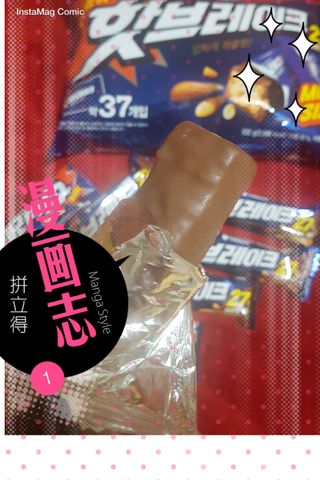 통통이님이 올린 리뷰 사진 2