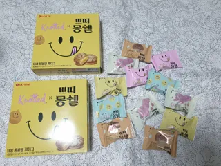슈보크님이 올린 리뷰 사진 4