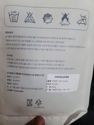 부산사나이님이 올린 리뷰 사진 2