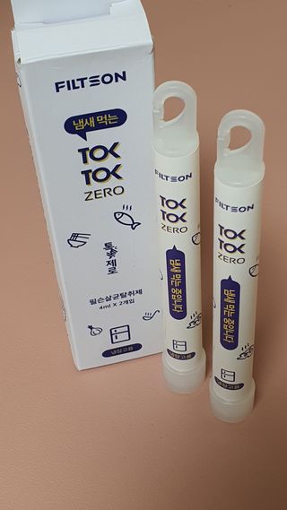 코코님이 올린 리뷰 사진 2