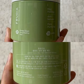 [후르디아] 약산성  모공 필링 패드(70매) — 5점을 준 리뷰어가 2021년 5월 올린 사용 사진
