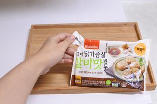 굽네몰 [굽네] 닭가슴살 만두 3종 9팩 — 5점을 준 리뷰어가 2021년 9월 올린 사용 사진