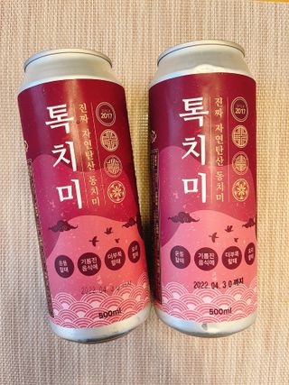 예다은이님이 올린 리뷰 사진 1