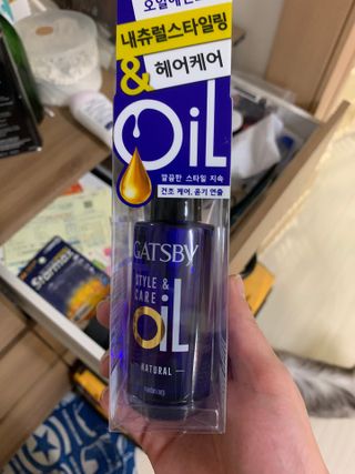 [갸스비] 곱슬 머리부터 파마까지 남자의 컬을 위한 갸스비 컬크림 — 5점을 준 리뷰어가 2021년 5월 올린 사용 사진