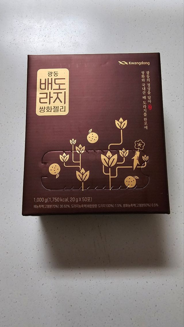 [광동] 배도라지 쌍화젤리 (20g x 50포) 리뷰 사진