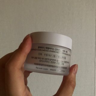 플레라디 에델바이스 인리치드 머랭 크림 — 3.5점을 준 리뷰어가 2021년 7월 올린 사용 사진