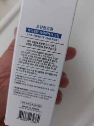 도로시맘님이 올린 리뷰 사진 2