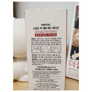 hellotolayna님이 올린 리뷰 사진 3