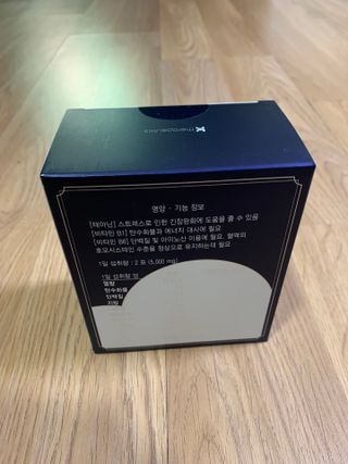 꾸루쿡님이 올린 리뷰 사진 3