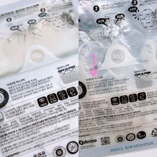 비올라님이 올린 리뷰 사진 3