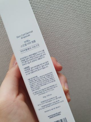 리뷰왕님이 올린 리뷰 사진 4