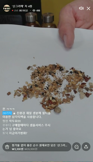 유대표님이 올린 리뷰 사진 1