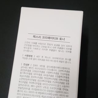 겸댯님이 올린 리뷰 사진 3