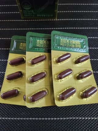 으니님이 올린 리뷰 사진 2